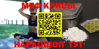 марки nbome Камышлов