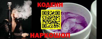 метамфетамин Кандалакша