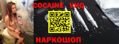 каннабис Кинель