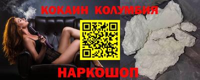 первитин Канаш