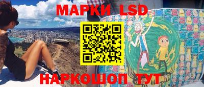 бутират Кимры