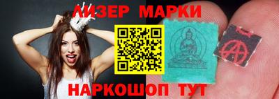 первитин Канаш