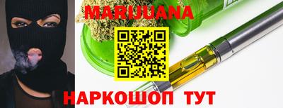 метамфетамин Кандалакша