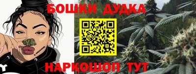 первитин Канаш