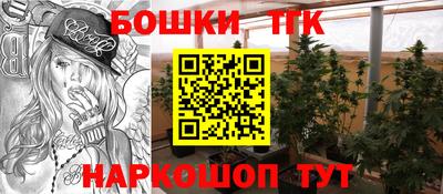марки nbome Камышлов