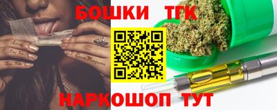 метамфетамин Кандалакша