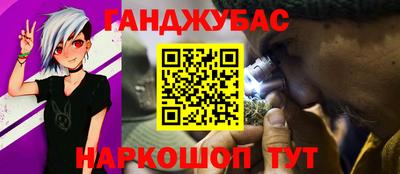 первитин Канаш