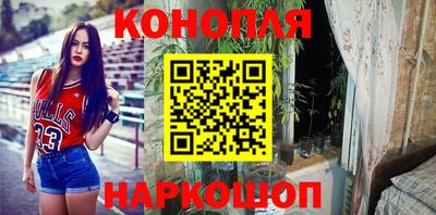 первитин Канаш