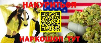 первитин Канаш