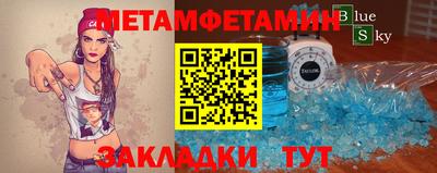 каннабис Кинель