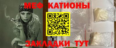 марки nbome Камышлов