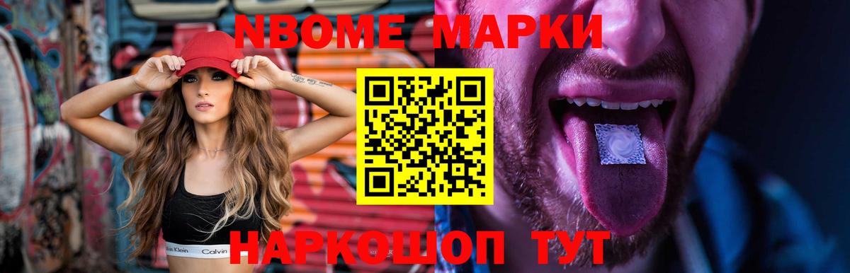 блэк спрут ссылки  LSD-25 экстази кислота  Вход с VPN  Калуга  ЛСД экстази кислота 
